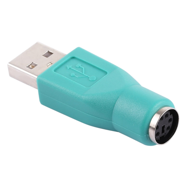 อะแดปเตอร์ USB A ตัวผู้เป็น mini DIN6 ตัวเมีย (PS/2 เป็น USB) PS/2 ตัวเมียเป็น USB ตัวผู้