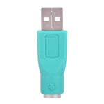 อะแดปเตอร์ USB A ตัวผู้เป็น mini DIN6 ตัวเมีย (PS/2 เป็น USB) PS/2 ตัวเมียเป็น USB ตัวผู้