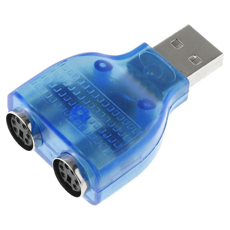 อะแดปเตอร์ USB ตัวผู้เป็น PS/2 ตัวเมีย สำหรับเมาส์ / คีย์บอร์ด USB ตัวผู้เป็น 2 PS/2 ตัวเมีย