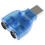 อะแดปเตอร์ USB ตัวผู้เป็น PS/2 ตัวเมีย สำหรับเมาส์ / คีย์บอร์ด USB ตัวผู้เป็น 2 PS/2 ตัวเมีย