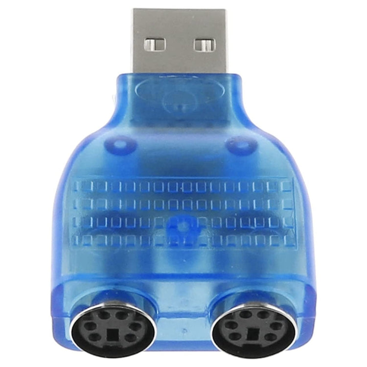 อะแดปเตอร์ USB ตัวผู้เป็น PS/2 ตัวเมีย สำหรับเมาส์ / คีย์บอร์ด USB ตัวผู้เป็น 2 PS/2 ตัวเมีย