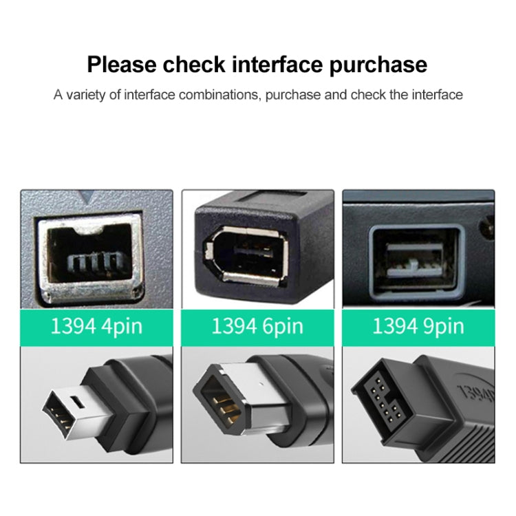 สายเคเบิล FireWire 800 9 พิน ถึง FireWire 400 4 พิน, ความยาว: 1.5m, 9 พิน ถึง 4 พิน (1.5m)