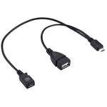 สาย OTG Y Splitter USB 2.0 Micro-B ตัวผู้เป็น USB 2.0 Micro-B ตัวเมียและ USB 2.0 ตัวเมีย, ความยาว: 19 / 30 ซม.