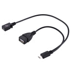 สาย OTG Y Splitter USB 2.0 Micro-B ตัวผู้เป็น USB 2.0 Micro-B ตัวเมียและ USB 2.0 ตัวเมีย, ความยาว: 19 / 30 ซม.