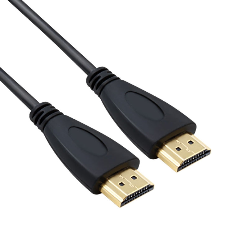 สาย HDMI เป็น HDMI 19 พิน ยาว 1.8 ม. รุ่น 1.4 รองรับ 3D, อีเธอร์เน็ต, HD TV / Xbox 360 / PS3 เป็นต้น (ชุบทอง), ความยาว: 1.8 ม.