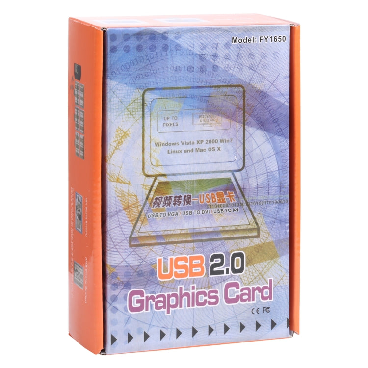 อะแดปเตอร์ USB เป็น VGA สำหรับจอภาพหลายจอ / จอแสดงผลหลายจอ, การ์ดกราฟิกภายนอก USB 2.0, USB 2.0