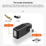 อะแดปเตอร์ Mini USB ตัวผู้เป็น USB 2.0 AF มุม 90 องศา, มุมขึ้น 90 องศา, มุมลง 90 องศา