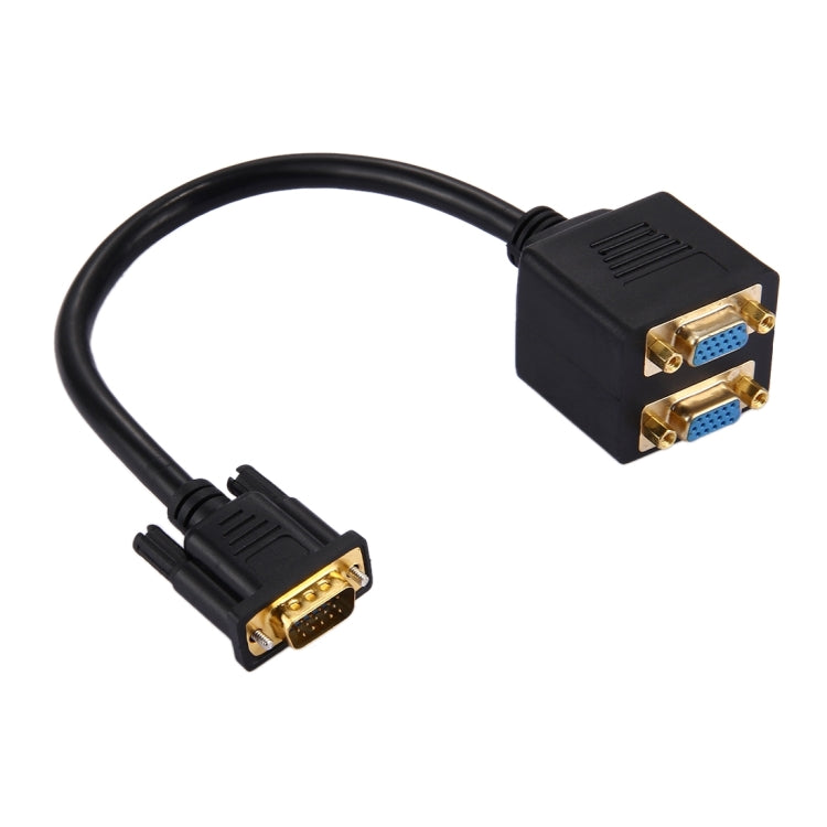 สายแยกสัญญาณ VGA 30 ซม. ตัวผู้เป็น 2 ตัวเมีย, ตัวผู้ VGA