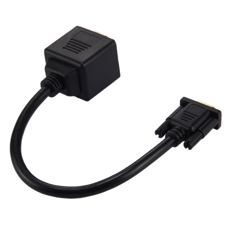 สายแยกสัญญาณ VGA 30 ซม. ตัวผู้เป็น 2 ตัวเมีย, ตัวผู้ VGA