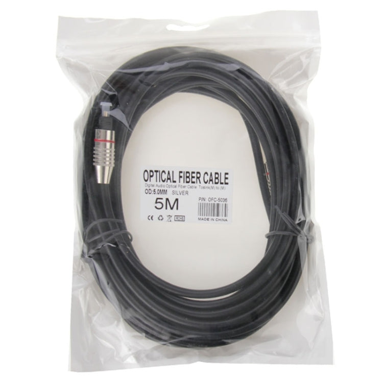 สายไฟเบอร์ออปติกเสียงดิจิทัล Toslink ตัวผู้เป็นตัวผู้ ขนาด OD: 5.0 มม., ความยาว: 5 ม., 5 ม.