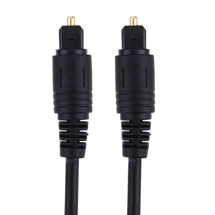 สายไฟเบอร์ออปติกเสียงดิจิทัล Toslink ขนาด OD: 4.0 มม. (ชุบทอง), ความยาว 1.5m