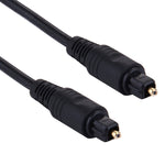 สายไฟเบอร์ออปติกเสียงดิจิทัล Toslink ขนาด OD: 4.0 มม. (ชุบทอง), ความยาว 1.5m