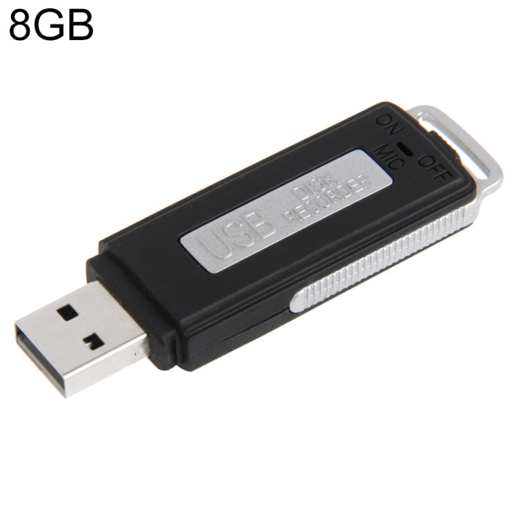 เครื่องบันทึกเสียง USB + แฟลชไดรฟ์ USB 8GB