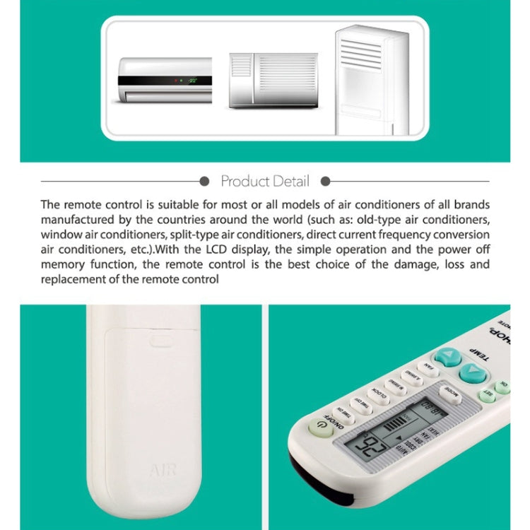 รีโมทคอนโทรลเครื่องปรับอากาศอเนกประสงค์ Chunghop (K-1010E), K-1010E
