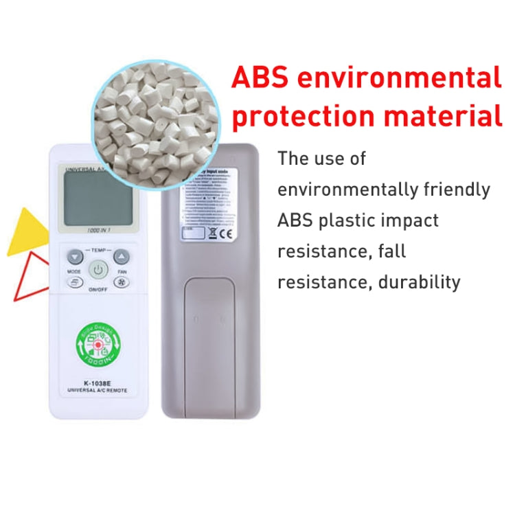 รีโมทคอนโทรลเครื่องปรับอากาศอเนกประสงค์ Chunghop (K-1038E), K-1038E