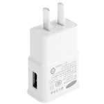 P208 5V 2.1A USB Charge Power Adapter, US Plug