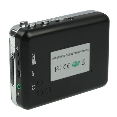 เครื่องแปลงเทปคาสเซ็ตเป็น MP3 USB สำหรับบันทึกเสียงเพลงจากเทป, สีดำ