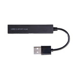 ฮับ USB 2.0 4 พอร์ต ความเร็วสูง ตัวแยก USB (สีดำ)
