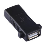 อะแดปเตอร์ขยายสายเชื่อมต่อ USB 2.0 ตัวเมียเป็น USB 2.0 ตัวเมีย, USB 2.0