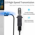 อะแดปเตอร์ขยายสายเชื่อมต่อ USB 2.0 ตัวเมียเป็น USB 2.0 ตัวเมีย, USB 2.0