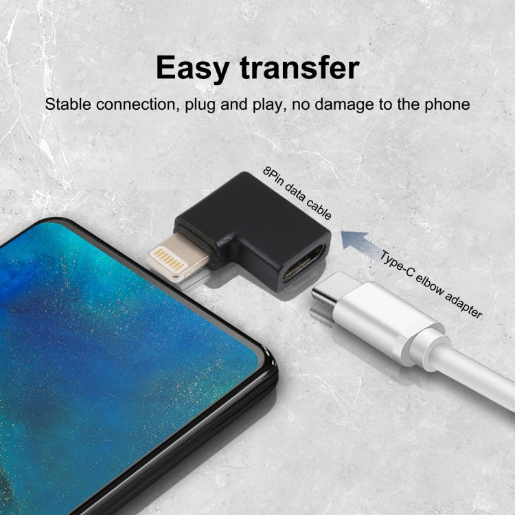 อะแดปเตอร์ชาร์จข้อศอก 8 Pin ชายเป็น USB-C / Type-C หญิง
