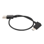 สายเชื่อมต่อข้อมูล USB เป็น USB-C / Type-C มุมขวายาว 30 ซม. สำหรับ DJI SPARK / MAVIC PRO / Phantom 3 & 4 / Inspire 1 & 2, USB เป็น USB-C / Type-C