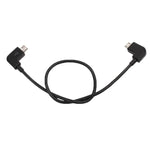 สายแปลงข้อมูล Micro USB เป็น Micro USB ยาว 30 ซม. สำหรับรีโมต DJI MAVIC PRO & SPARK, สมาร์ทโฟน, แท็บเล็ต, Micro USB เป็น Micro USB
