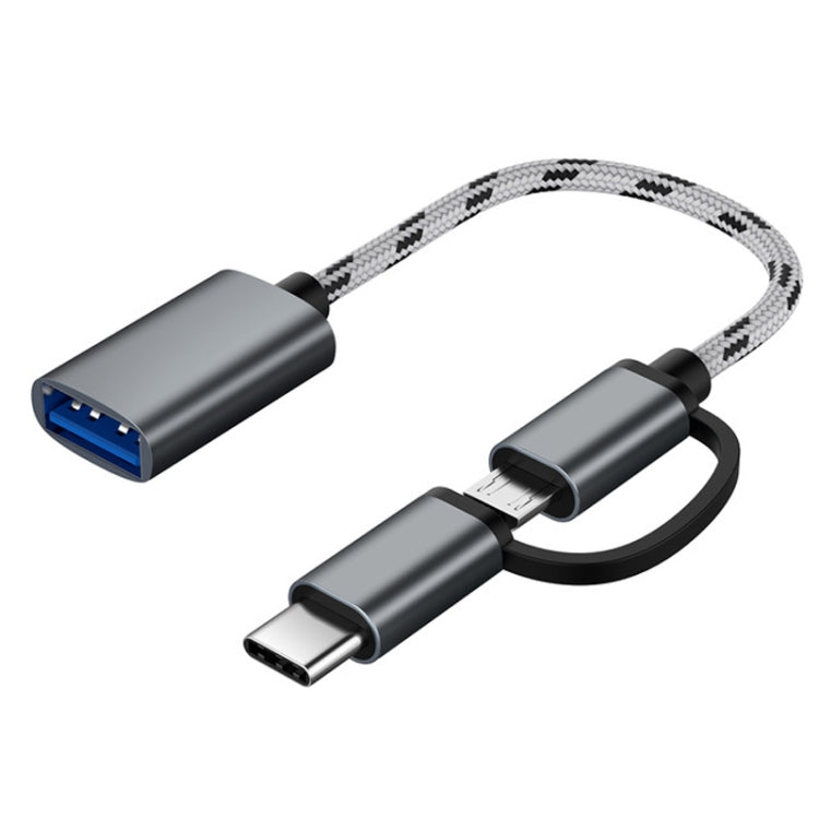 สายอะแดปเตอร์ถักไนลอน USB 3.0 ตัวเมียเป็น Micro USB + USB-C / Type-C ตัวผู้ สำหรับชาร์จและถ่ายโอนข้อมูล OTG ความยาวสาย 17 ซม., Micro USB 17 ซม. สีเทา, Micro USB 17 ซม. สีทอง