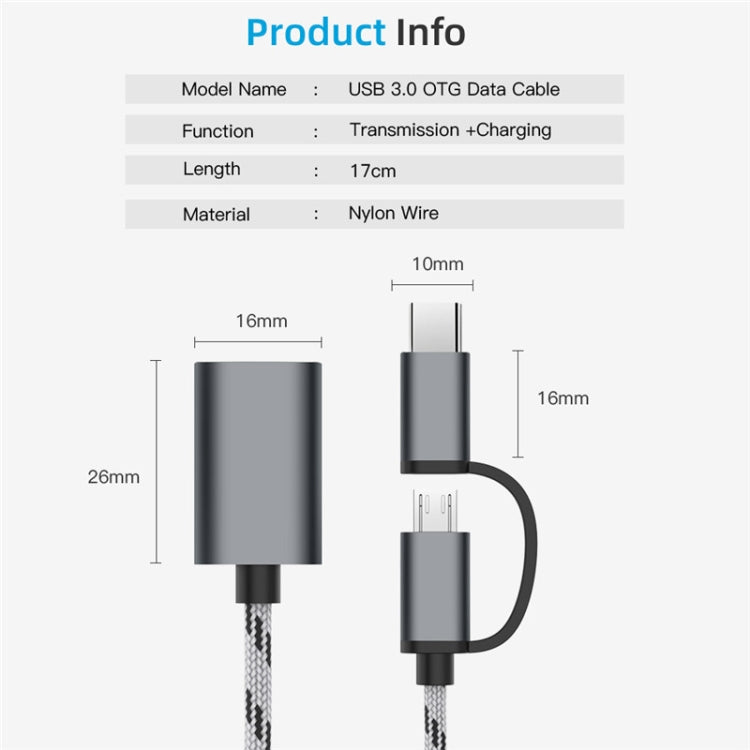 สายอะแดปเตอร์ถักไนลอน USB 3.0 ตัวเมียเป็น Micro USB + USB-C / Type-C ตัวผู้ สำหรับชาร์จและถ่ายโอนข้อมูล OTG ความยาวสาย 17 ซม., Micro USB 17 ซม. สีเทา, Micro USB 17 ซม. สีทอง