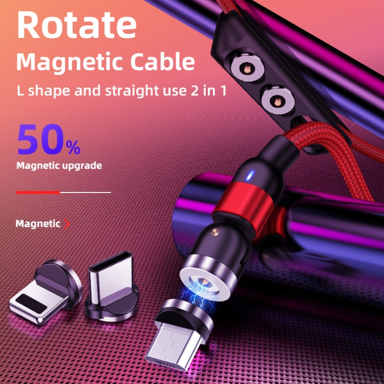 สายชาร์จแม่เหล็กถักไนลอน USB เป็น USB-C / Type-C 1m 2A, 1m Type-C