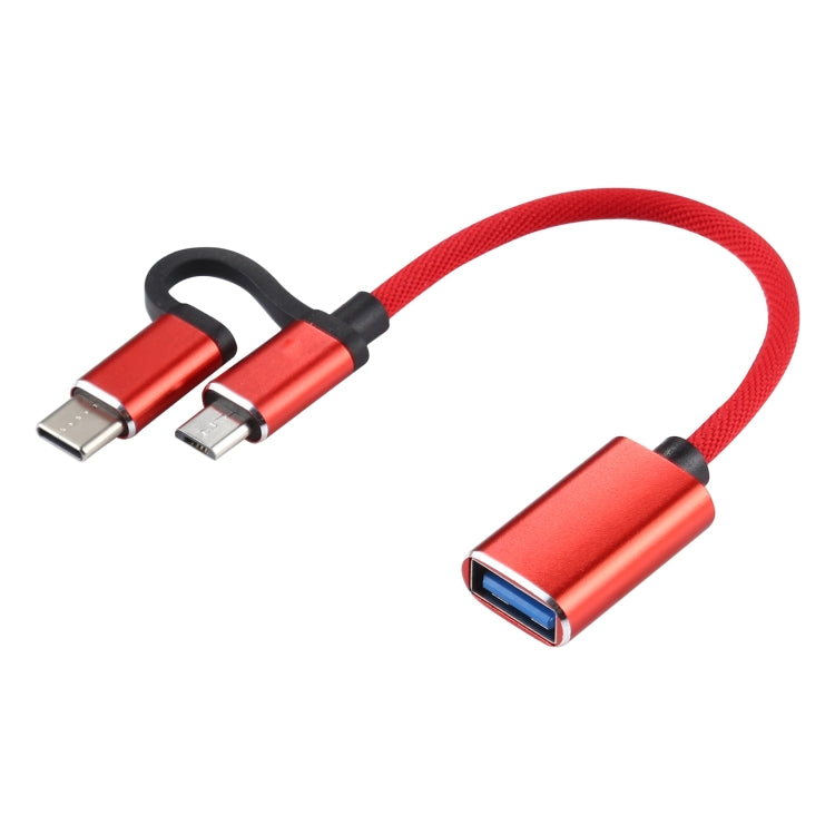 สายอะแดปเตอร์ OTG ถักไนลอน USB 3.0 ตัวเมียเป็น Micro USB + USB-C / Type-C ตัวผู้ สำหรับชาร์จและถ่ายโอนข้อมูล, ความยาวสาย: 11 ซม., Micro USB สีดำ, Micro USB สีน้ำเงิน, Micro USB สีแดง, Micro USB สีเงิน, Micro USB สีขาว