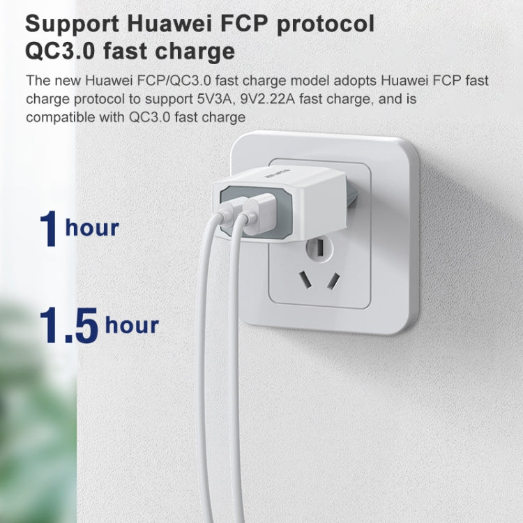 awei PD4 ชาร์จเร็ว 20W PD Type-C + QC 3.0 อินเทอร์เฟซ USB ชาร์จเดินทางพร้อมสายข้อมูล ปลั๊ก EU