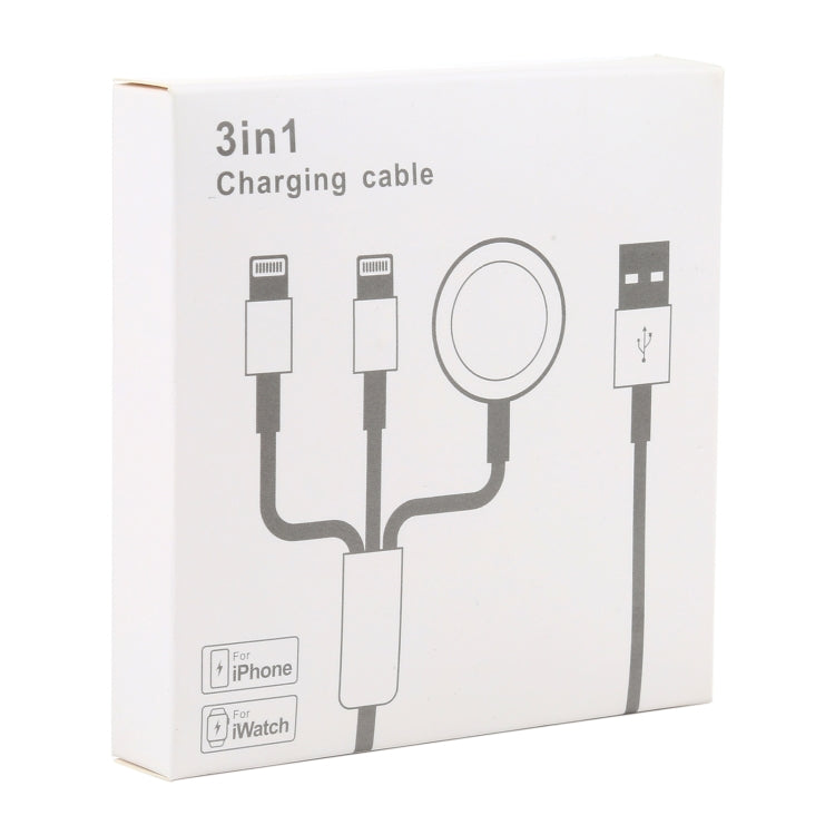 สำหรับ iPhone / Apple Watch สายชาร์จมัลติฟังก์ชัน 3 in 1 8 Pin + Type-C / USB-C + ฐานชาร์จแม่เหล็ก ความยาว: 1 ม., 3 in 1