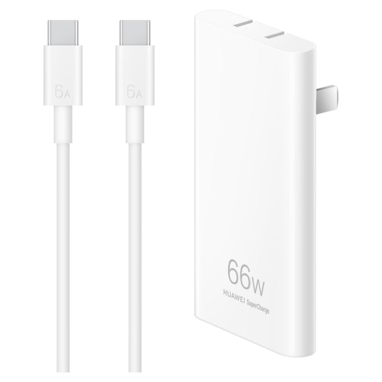 อะแดปเตอร์ชาร์จพลังงาน Huawei 66W GaN แบบบางพิเศษสำหรับเดินทาง พร้อมสาย Type-C / USB-C