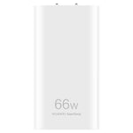อะแดปเตอร์ชาร์จพลังงาน Huawei 66W GaN แบบบางพิเศษสำหรับเดินทาง พร้อมสาย Type-C / USB-C