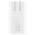 อะแดปเตอร์ชาร์จพลังงาน Huawei 66W GaN แบบบางพิเศษสำหรับเดินทาง พร้อมสาย Type-C / USB-C