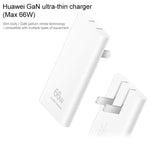 อะแดปเตอร์ชาร์จพลังงาน Huawei 66W GaN แบบบางพิเศษสำหรับเดินทาง พร้อมสาย Type-C / USB-C