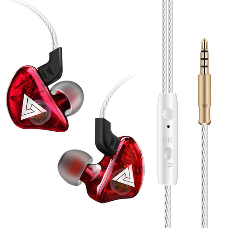 หูฟัง QKZ CK5 HIFI แบบใส่ในหู Star พร้อมเสียงเพลงเหมือนกัน