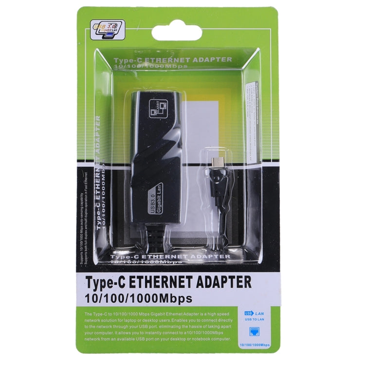 อะแดปเตอร์เครือข่าย RJ45 Gigabit Ethernet จาก USB-C / Type-C ความยาว 15 ซม., RJ45