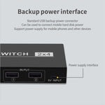 สวิตช์ USB 2x4 2 พอร์ตสำหรับแชร์อุปกรณ์ 4 ชิ้นระหว่างคอมพิวเตอร์ 2 เครื่อง เช่น เครื่องพิมพ์ คีย์บอร์ด เมาส์ จอภาพ, สวิตช์ USB 2x4