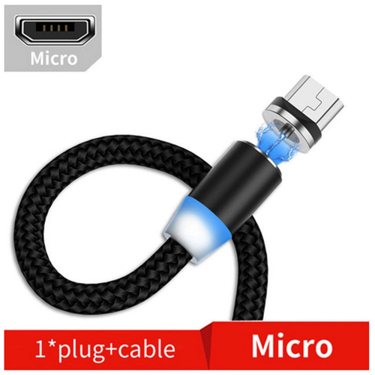 สายชาร์จแม่เหล็กโลหะไนลอนถักสองสี USB เป็น Micro USB, ความยาวสาย: 1m, Micro USB