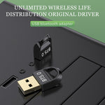 อะแดปเตอร์รับสัญญาณ USB Bluetooth V5.0, Bluetooth V5.0