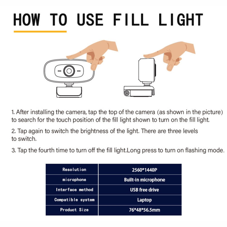 C10 กล้องเว็บแคม 2K HD หมุน 360 องศา ไฟเติมแสงสามระดับ ไม่มีความผิดเพี้ยน USB ไม่ต้องใช้ไดรเวอร์ พร้อมไมโครโฟนในตัวเสียงชัดเจน