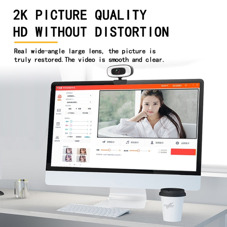 C10 กล้องเว็บแคม 2K HD หมุน 360 องศา ไฟเติมแสงสามระดับ ไม่มีความผิดเพี้ยน USB ไม่ต้องใช้ไดรเวอร์ พร้อมไมโครโฟนในตัวเสียงชัดเจน
