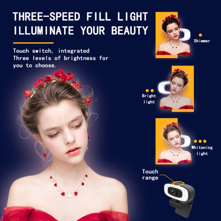 C10 กล้องเว็บแคม 2K HD หมุน 360 องศา ไฟเติมแสงสามระดับ ไม่มีความผิดเพี้ยน USB ไม่ต้องใช้ไดรเวอร์ พร้อมไมโครโฟนในตัวเสียงชัดเจน