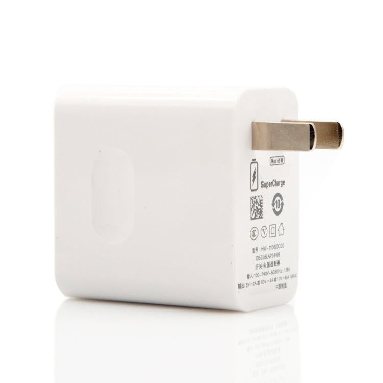 HW-66W ชาร์จเร็ว USB 66W สำหรับเดินทาง + สายข้อมูล USB เป็น Type-C ชาร์จเร็ว, ปลั๊ก US, ปลั๊ก US(1m), ปลั๊ก US(1.5m), ปลั๊ก US(2m)