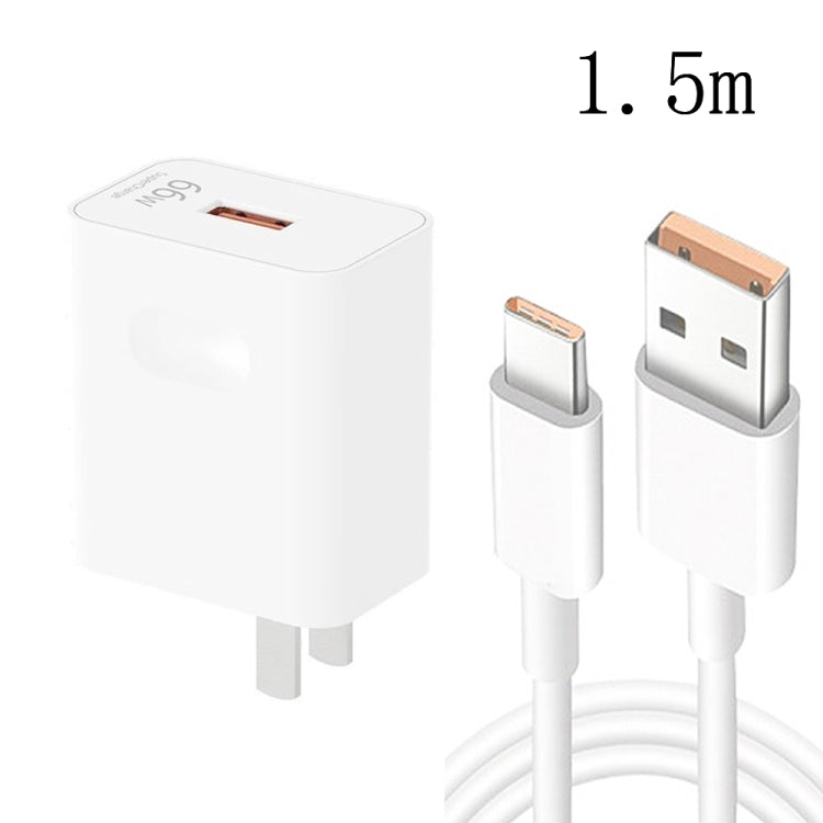 HW-66W ชาร์จเร็ว USB 66W สำหรับเดินทาง + สายข้อมูล USB เป็น Type-C ชาร์จเร็ว, ปลั๊ก US, ปลั๊ก US(1m), ปลั๊ก US(1.5m), ปลั๊ก US(2m)