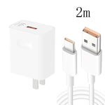HW-66W ชาร์จเร็ว USB 66W สำหรับเดินทาง + สายข้อมูล USB เป็น Type-C ชาร์จเร็ว, ปลั๊ก US, ปลั๊ก US(1m), ปลั๊ก US(1.5m), ปลั๊ก US(2m)