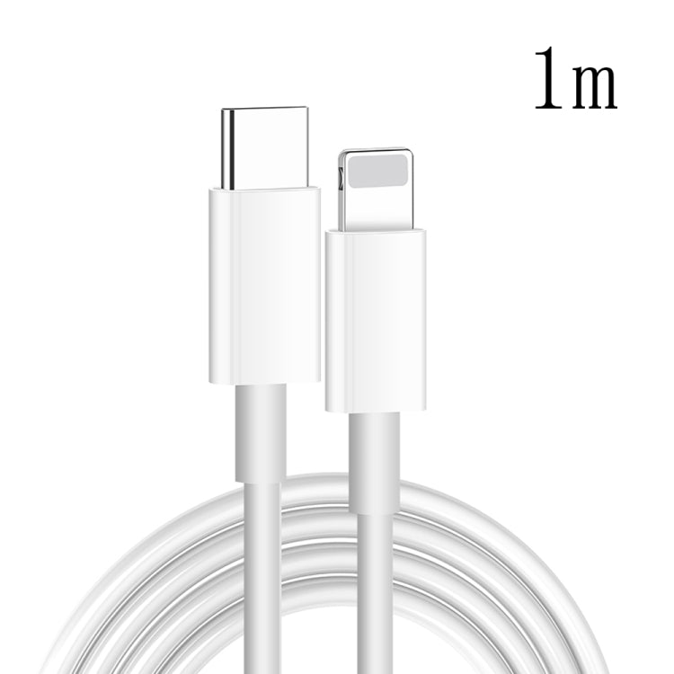 สายชาร์จเร็ว XJ-61 12W USB-C / Type-C เป็น 8 Pin PD ความยาว 1m, 1.5m, 2m