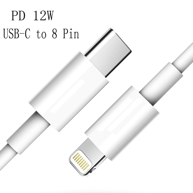 สายชาร์จเร็ว XJ-61 12W USB-C / Type-C เป็น 8 Pin PD ความยาว 1m, 1.5m, 2m